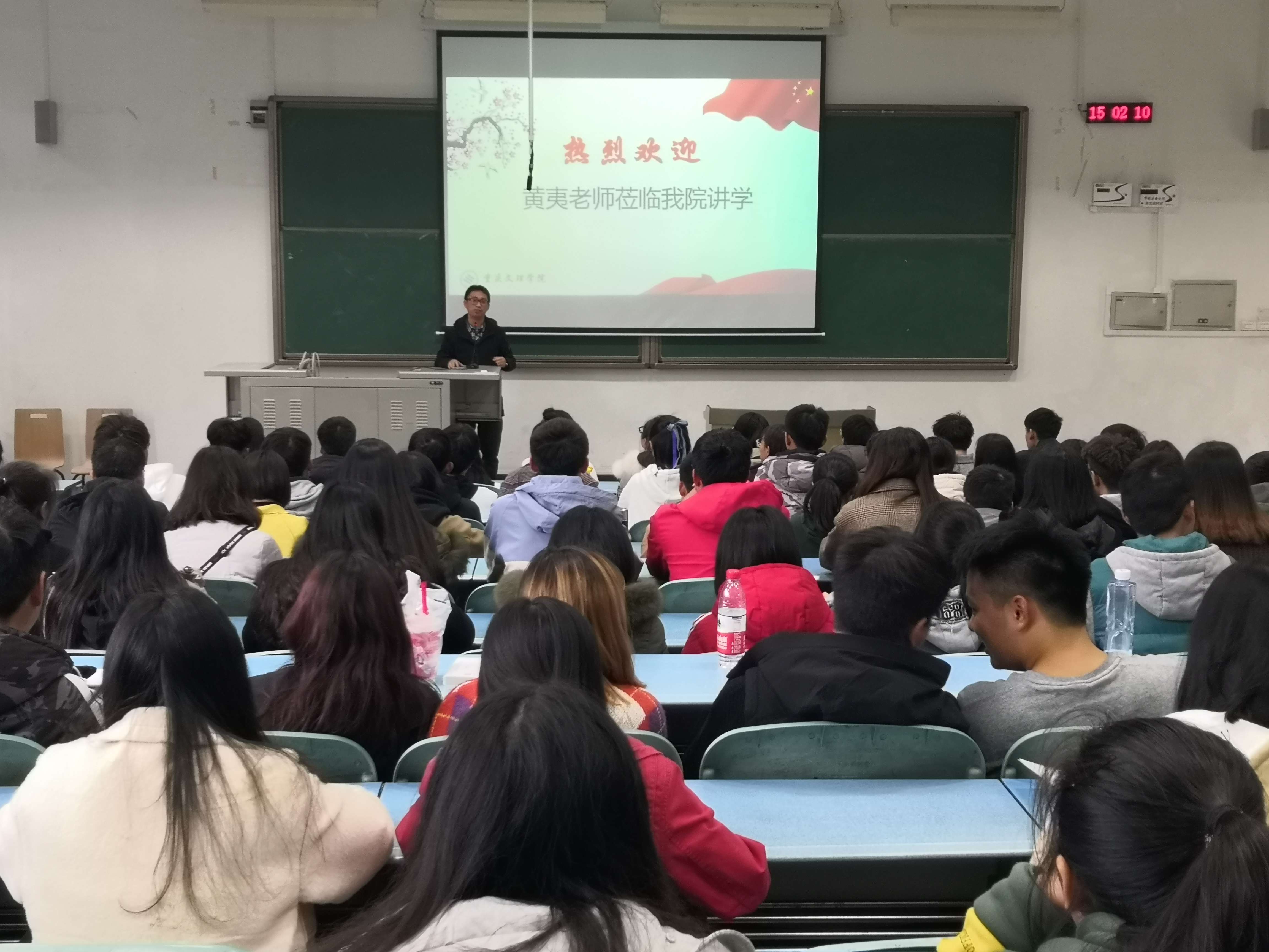 1574409303621073383.jpg 20191120公司顺利开展员工干部培训讲座1.jpg