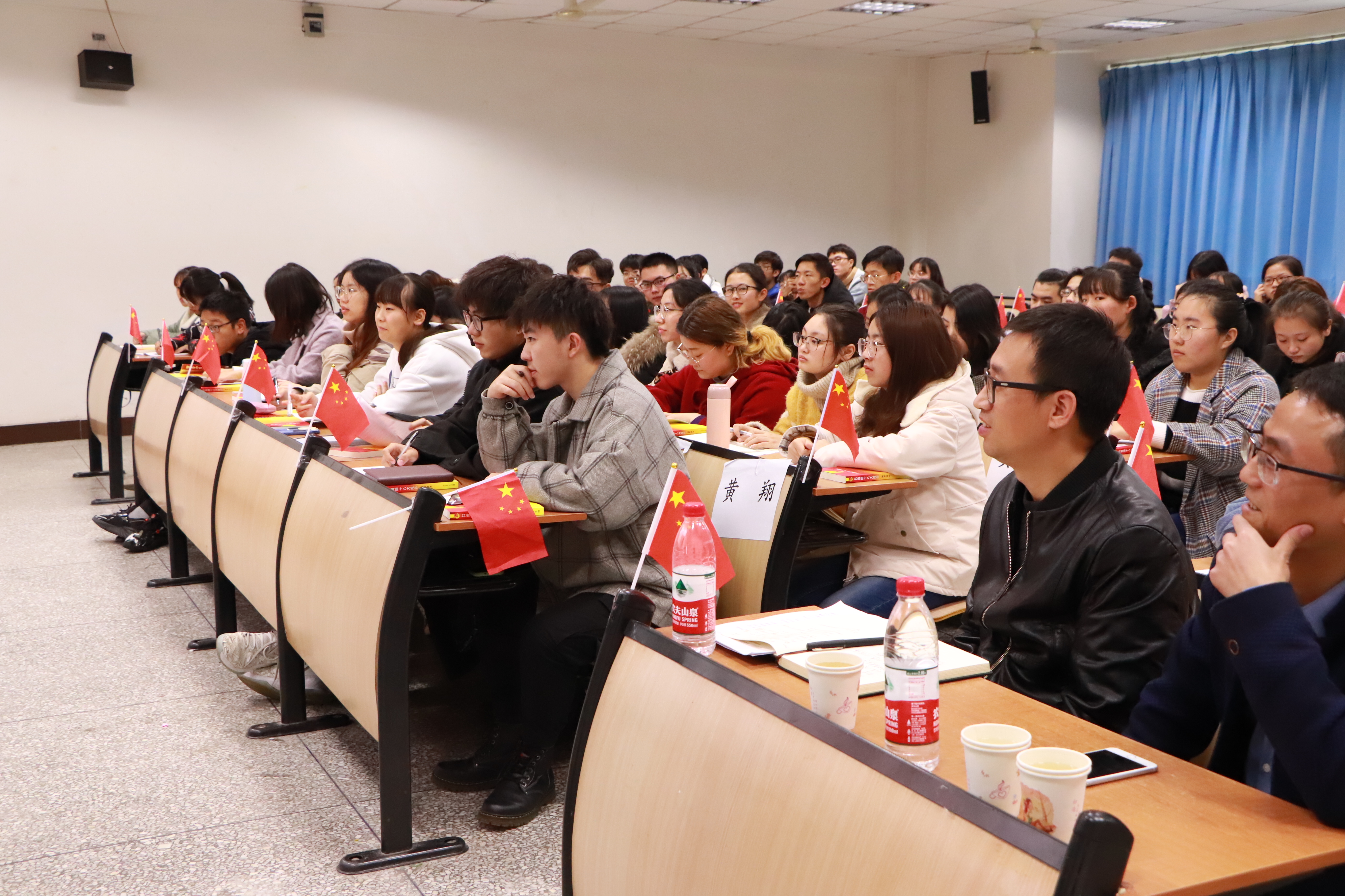 1574739234303029388.jpg 公司成功举办第五期团校3.jpg